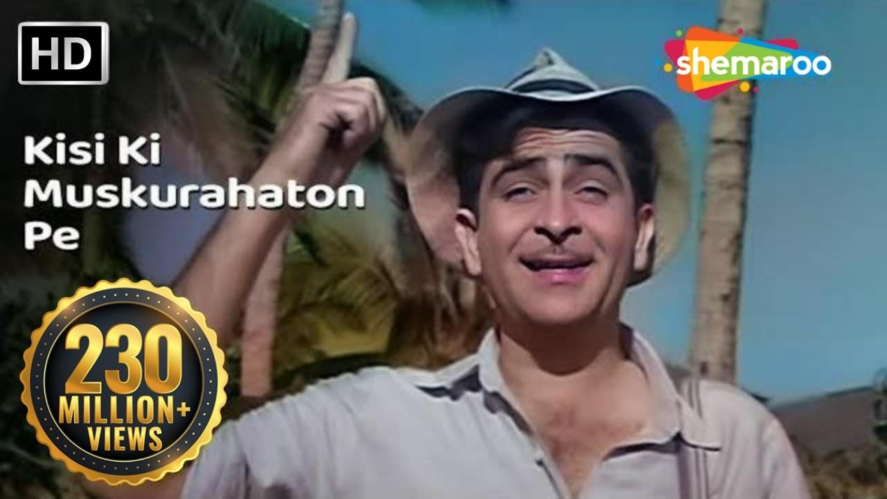Anari Trailer