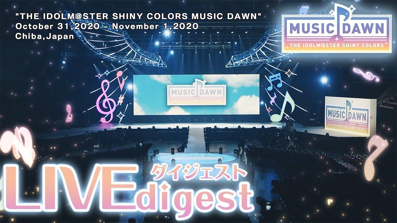 THE IDOLM@STER SHINY COLORS MUSIC DAWN Trailer
