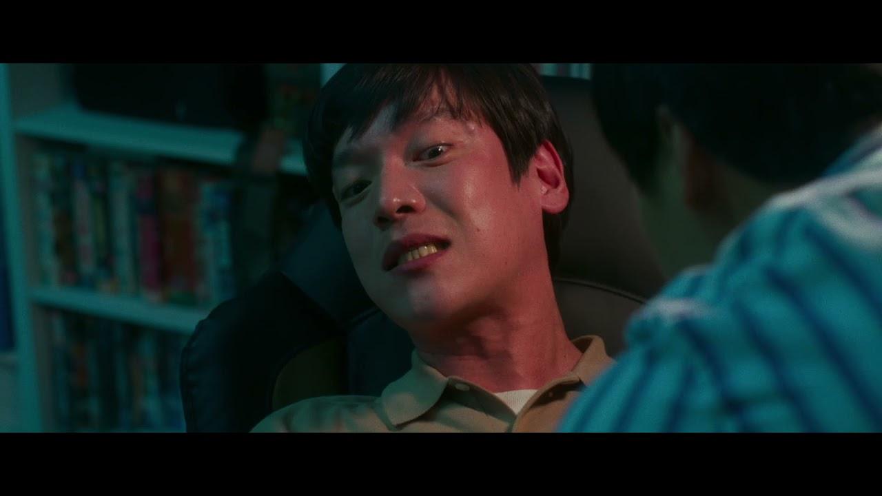 The Hypnosis Trailer