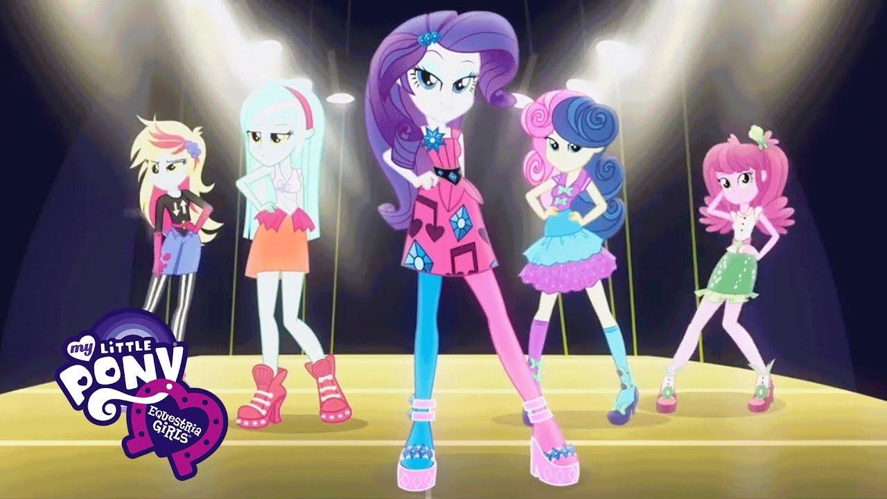 Life is a Runway Trailer