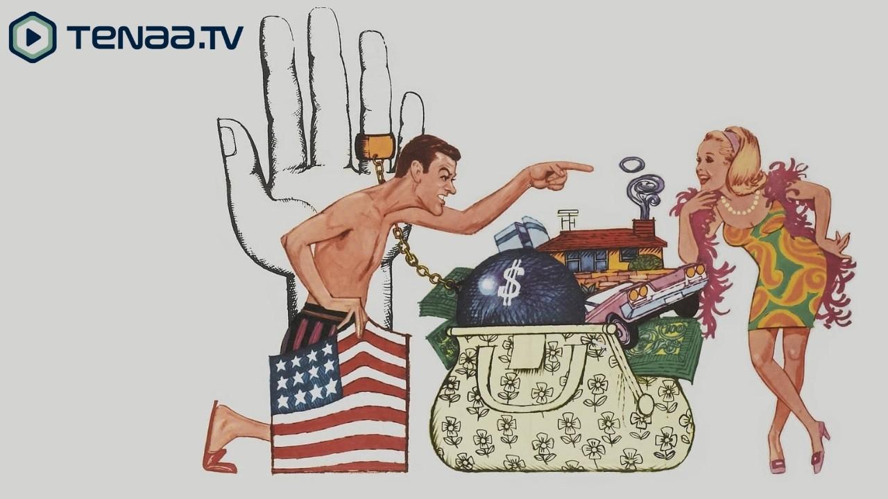 Divorce American Style Trailer