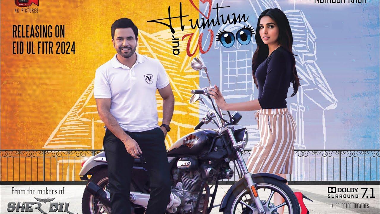 Hum Tum aur Woo Trailer