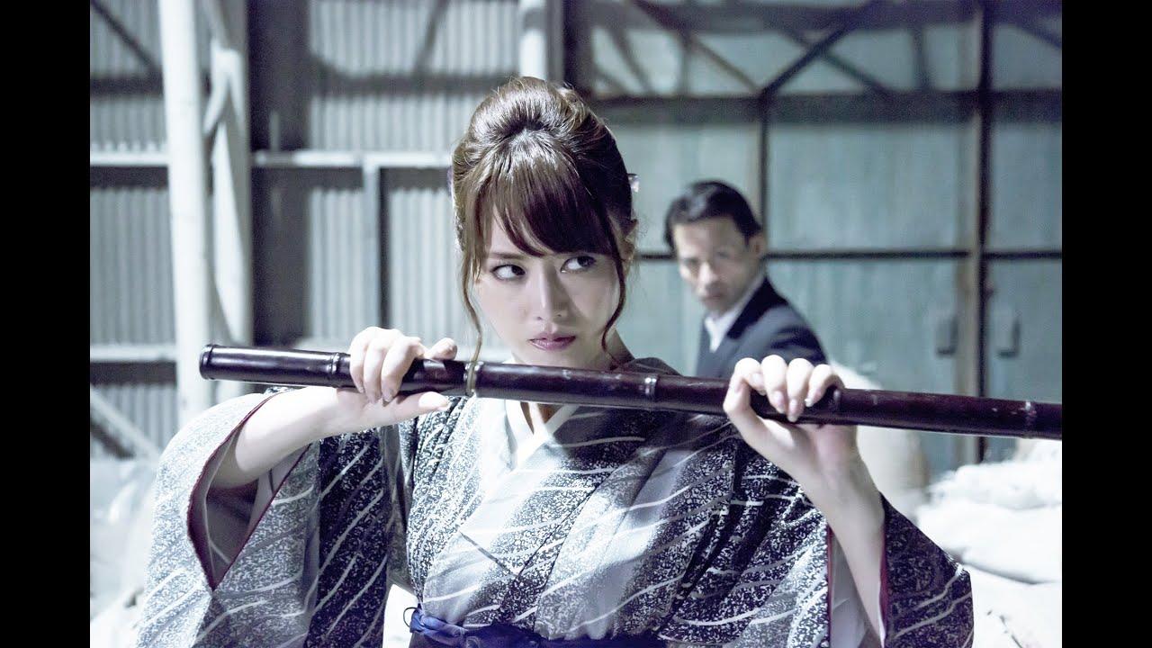Yakuza's Lady 5 Trailer