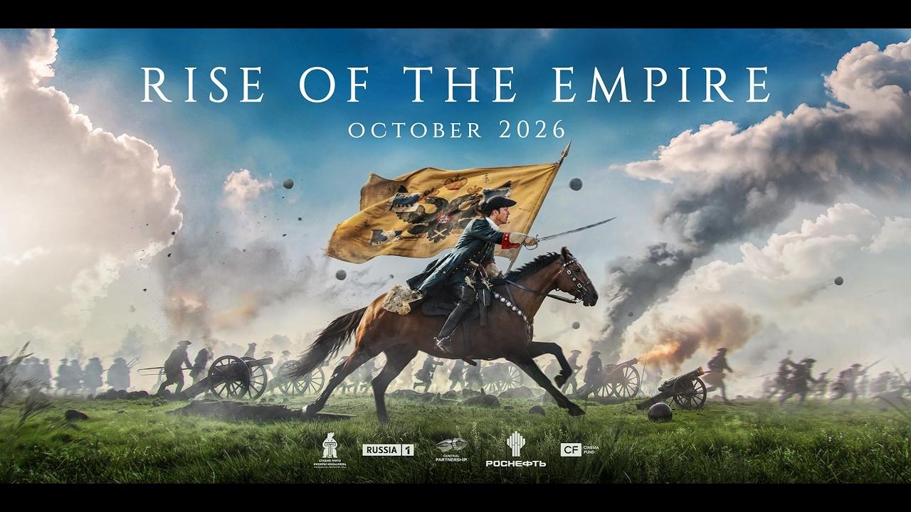 Rise of the Empire Trailer
