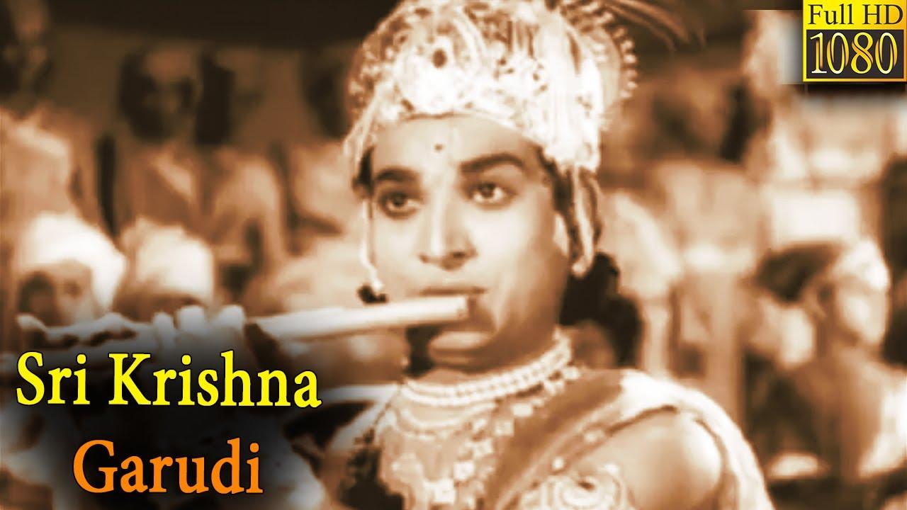 Shree Krishna Gaarudi Trailer