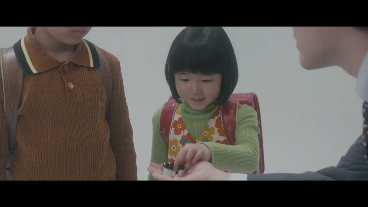 Lita Trailer
