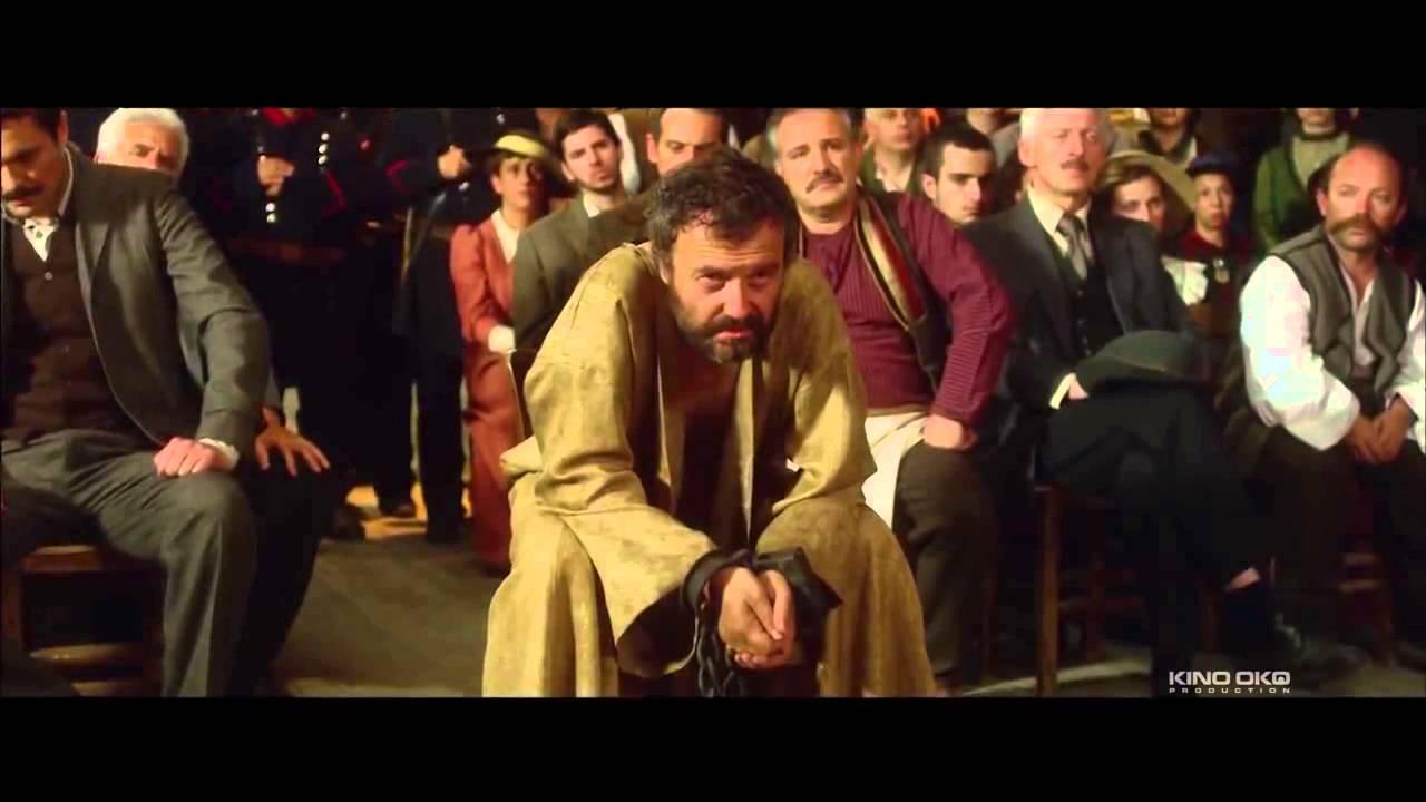 Balkan Is Not Dead Trailer