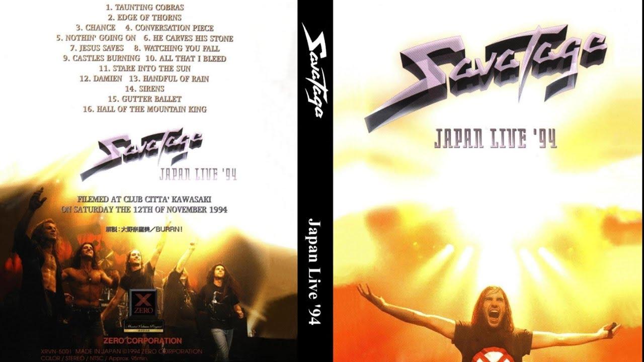 Savatage: Japan Live '94 Trailer