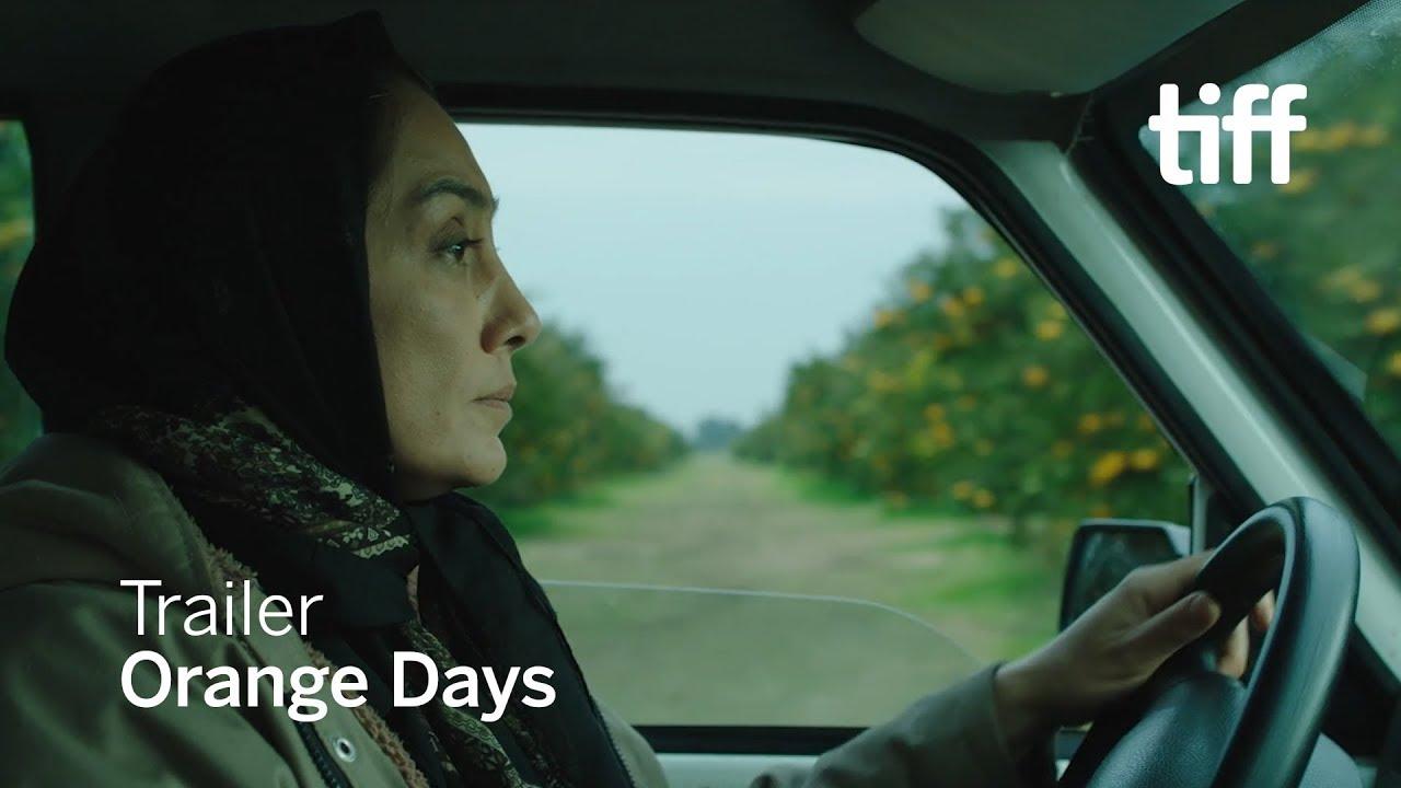Orange Days Trailer