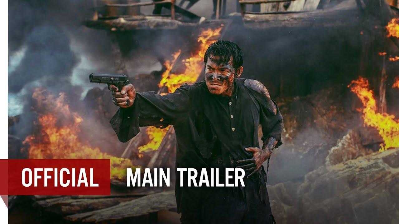 The Immortal Trailer