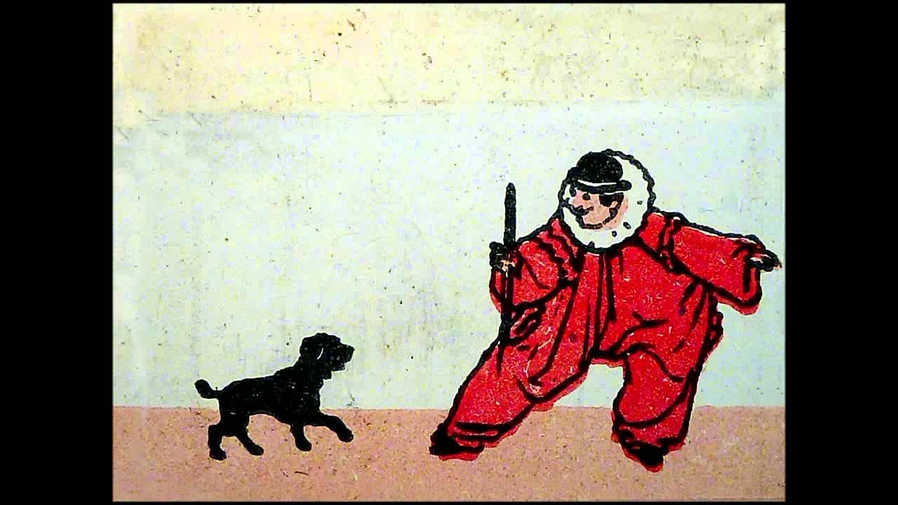 The Clown and His Dog Trailer