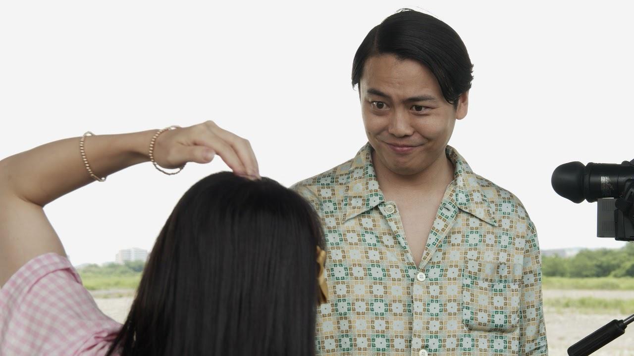 Aoi-chan Won't Let Me Do It Trailer