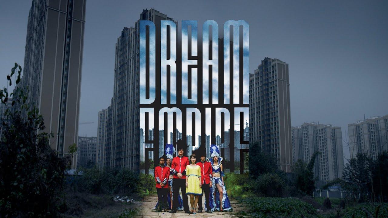 Dream Empire Trailer