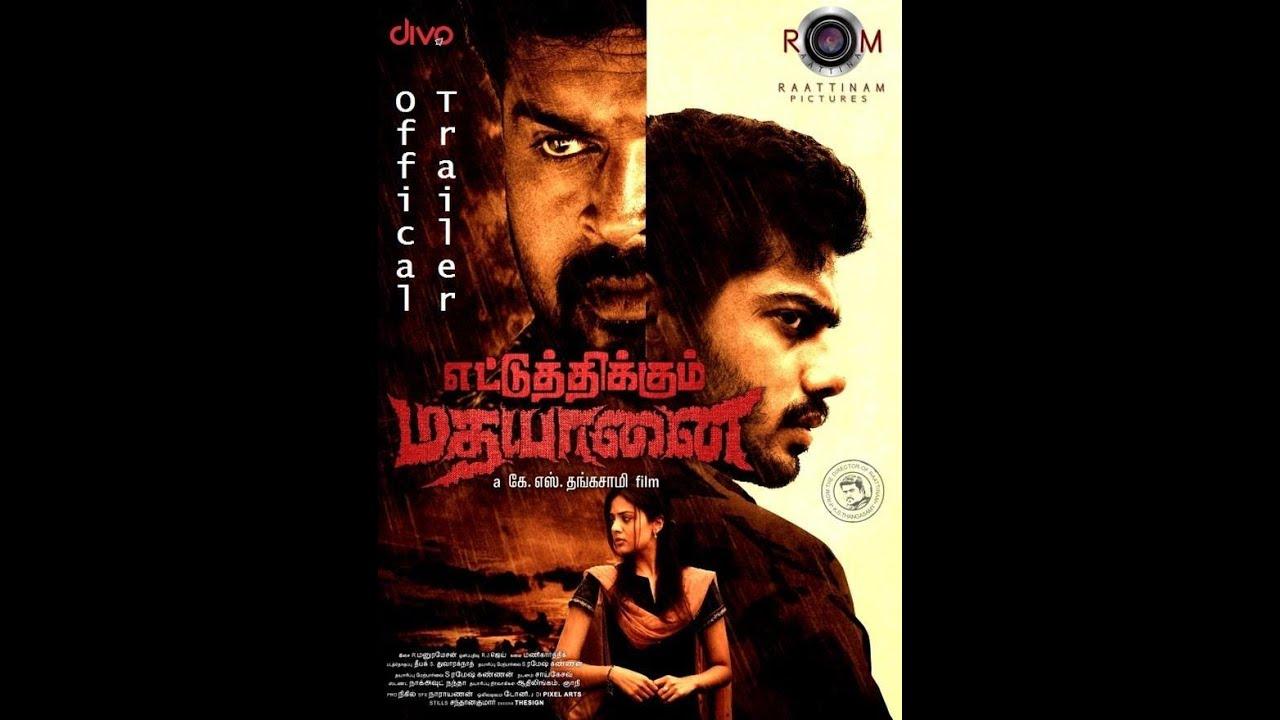 Ettuthikkum Madhayaanai Trailer