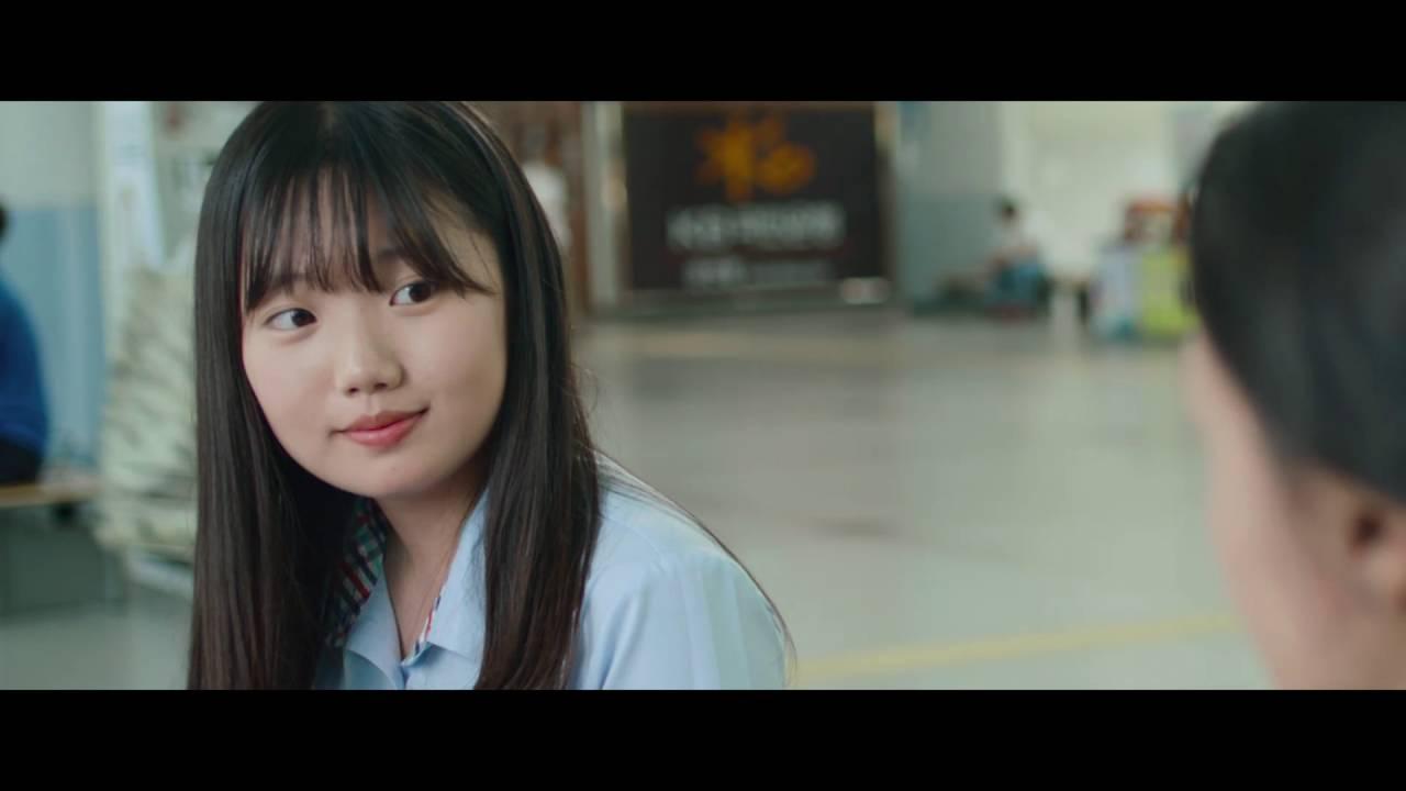 It's a visiting day Trailer
