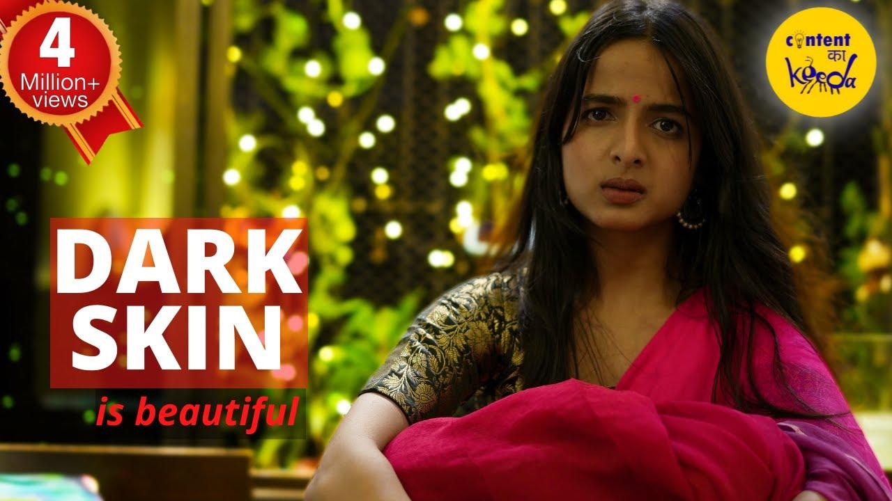 Dark Skin Trailer