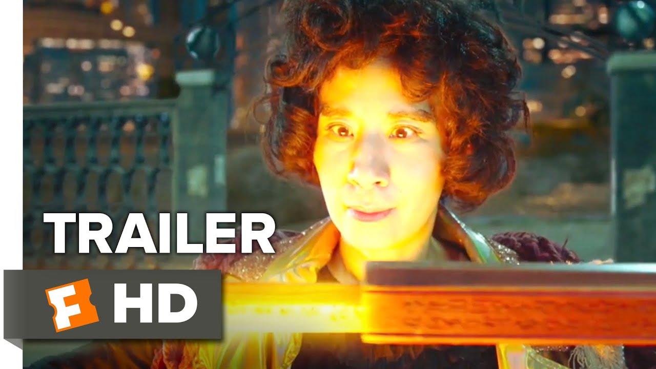 Goldbuster Trailer
