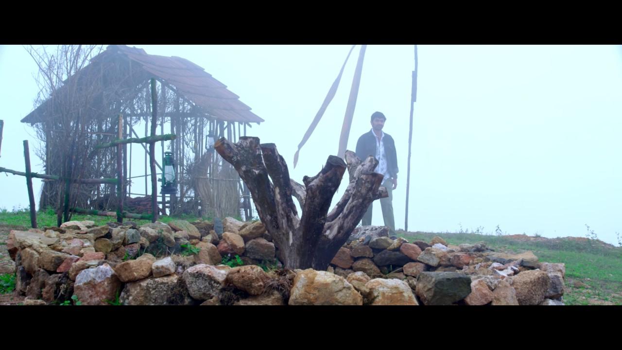 Hadiyya Trailer