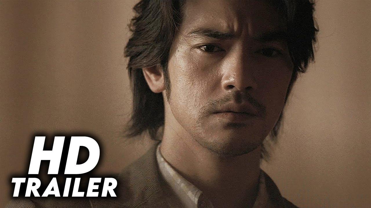 Confession of Pain Trailer