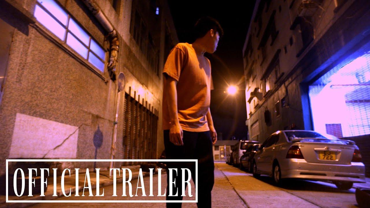 Dreams Of An Empty Street Trailer