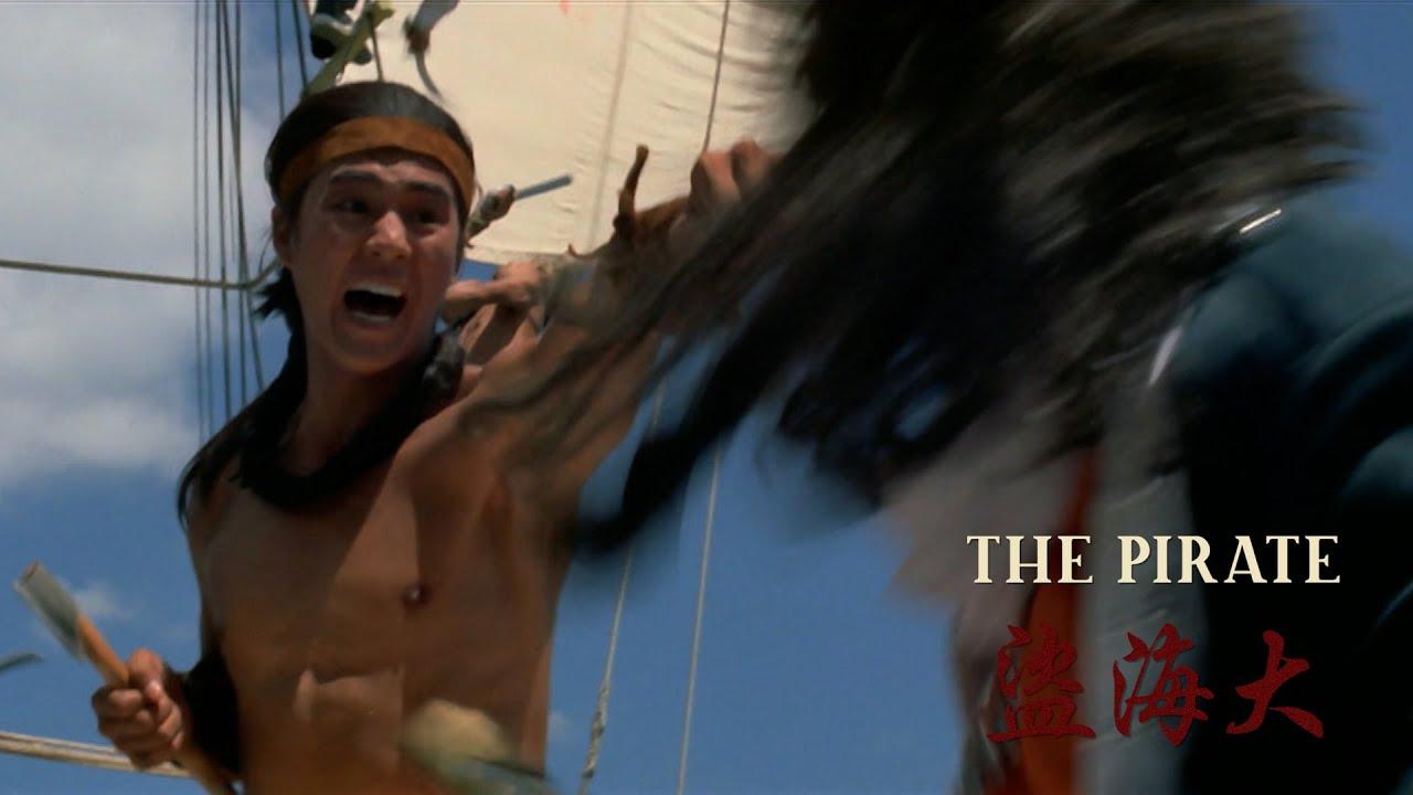 The Pirate Trailer