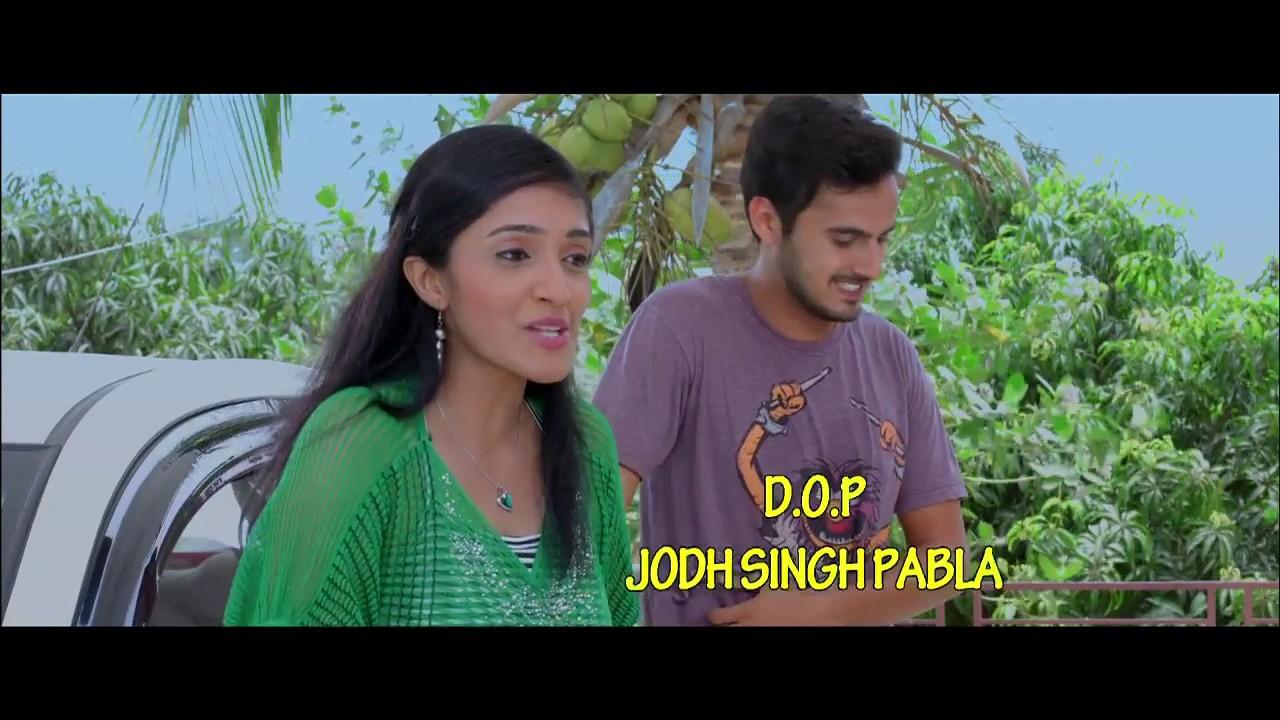 Love Story Ma Locho Padyo Trailer