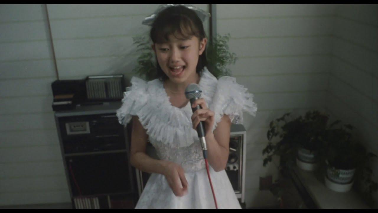 The Crazy Family Trailer