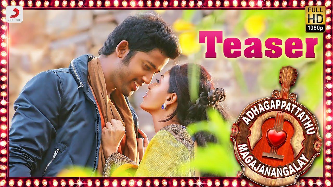 Adhagappattathu Magajanangalay Trailer