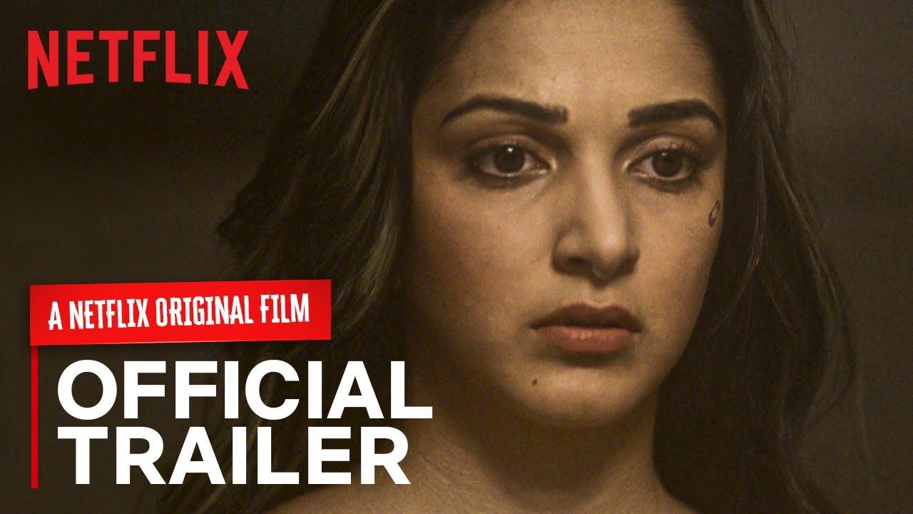Guilty Trailer