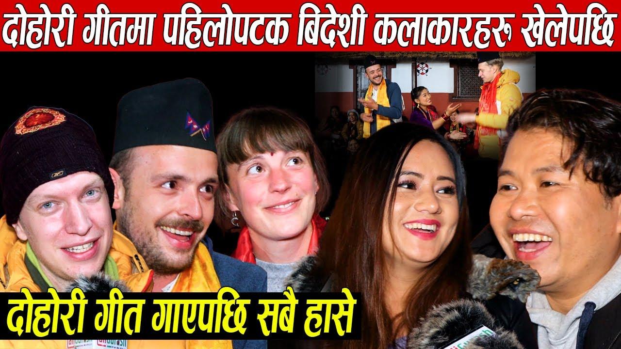 Muglin Pul Tari Trailer