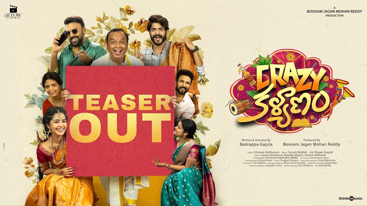 Crazy Kalyanam Trailer