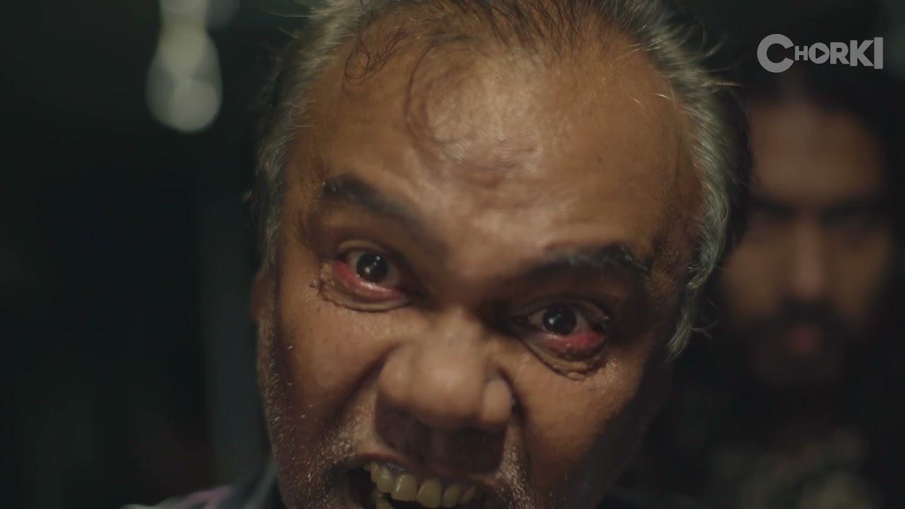 Lal Katan Nil Dakat Trailer