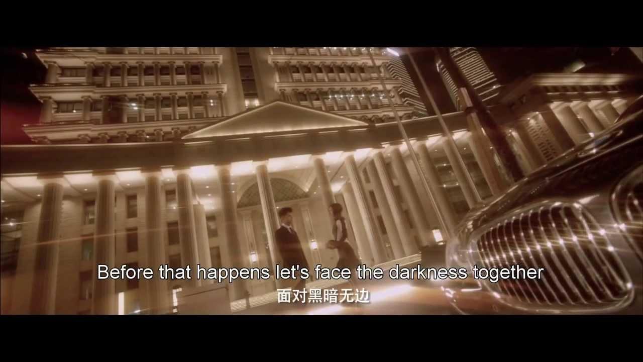 Tiny Times 2 Trailer