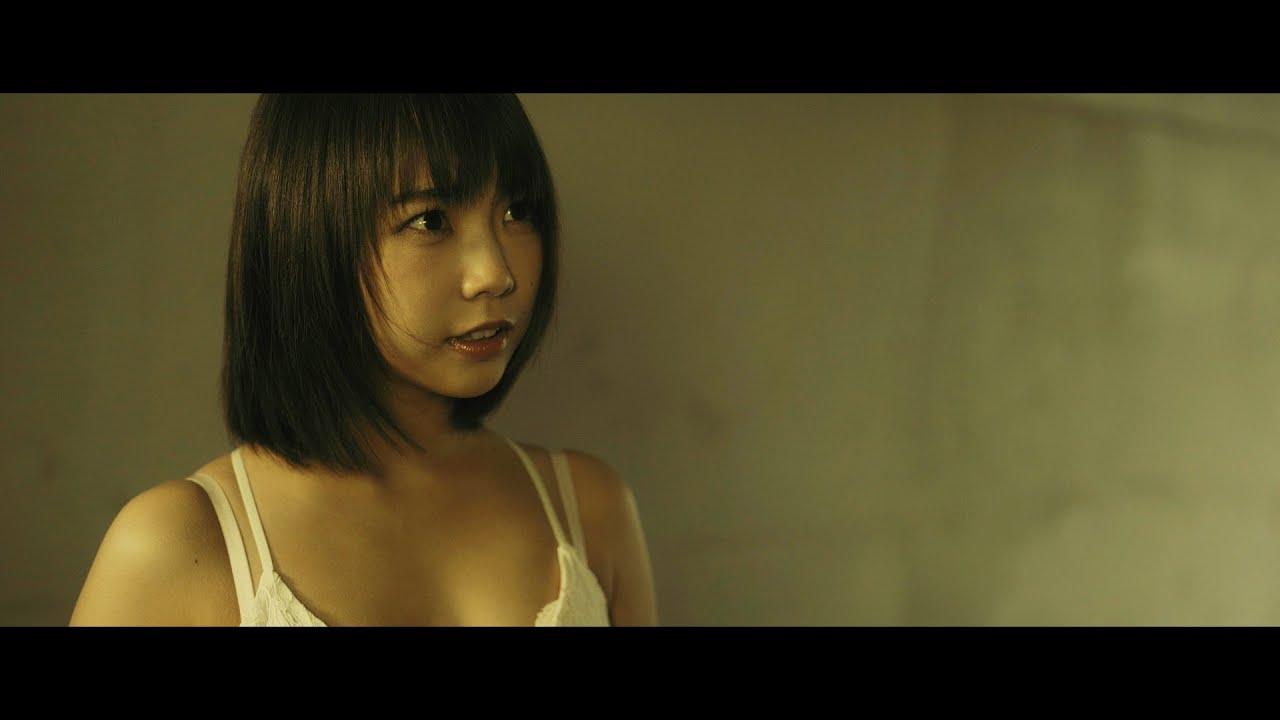 Virgin Ghost: Cum at The End of The World! Trailer