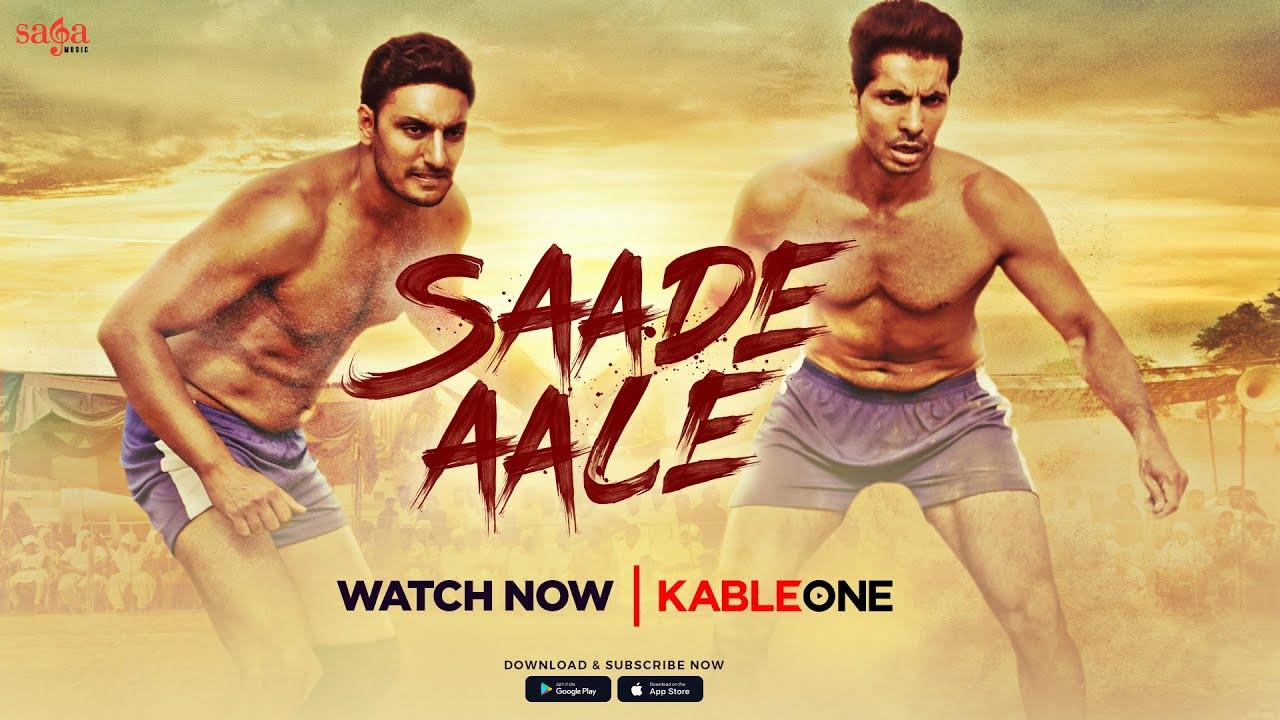 Saade Aale Trailer