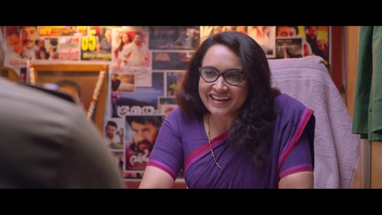 Suvarna Purushan Trailer