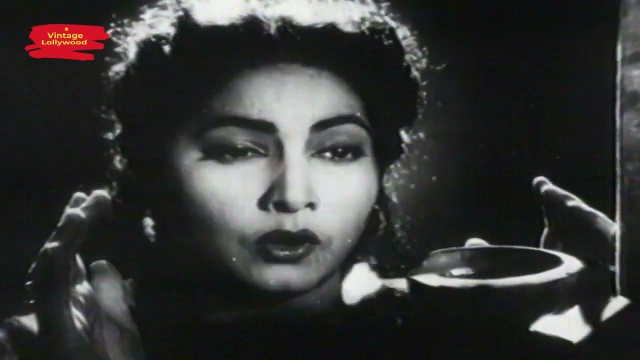 Behrupia Trailer