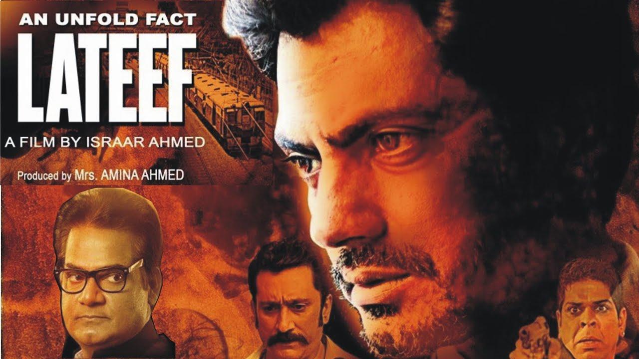 Lateef Trailer