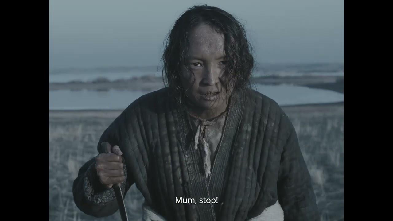 The Land Where Winds Stood Still Trailer