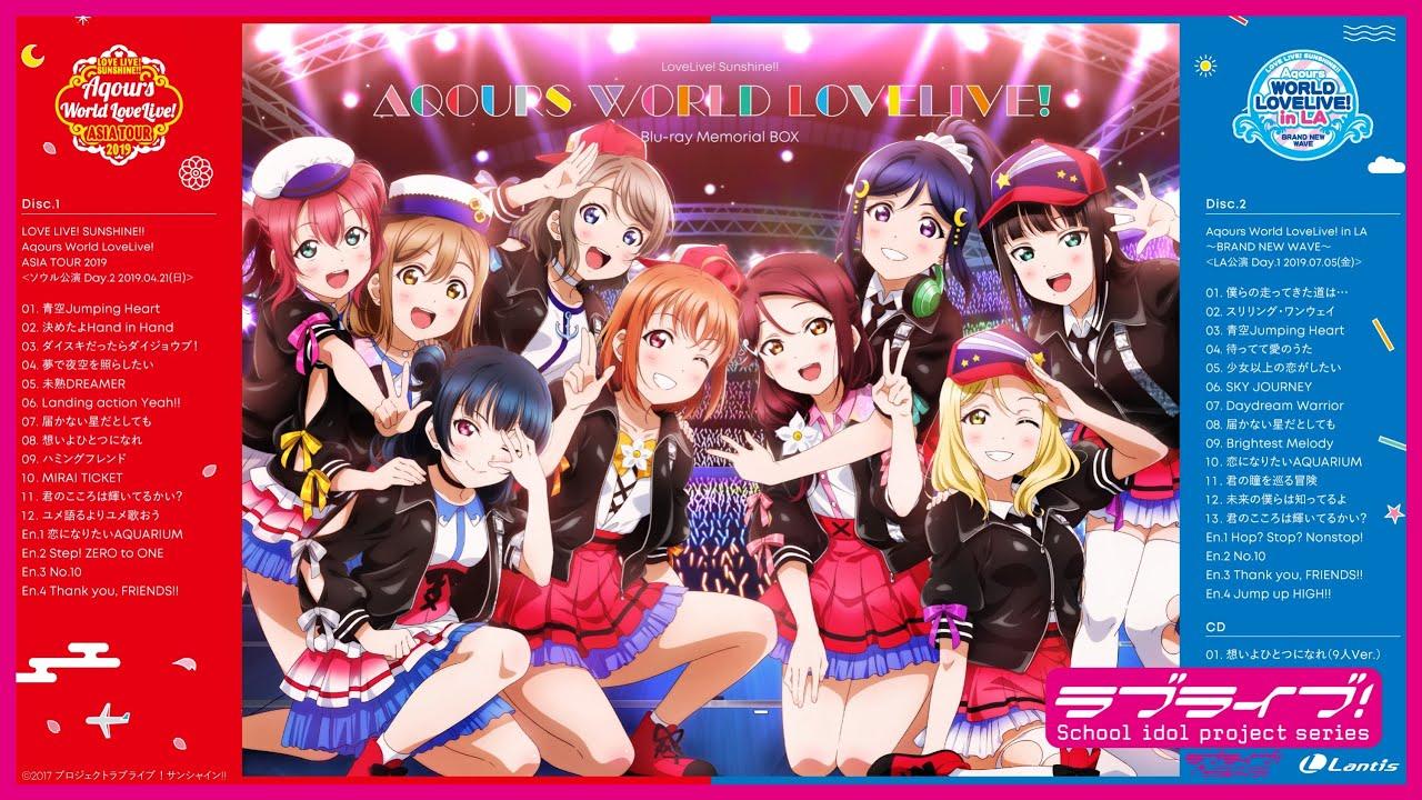 Love Live! Sunshine!! Aqours World LoveLive! Trailer