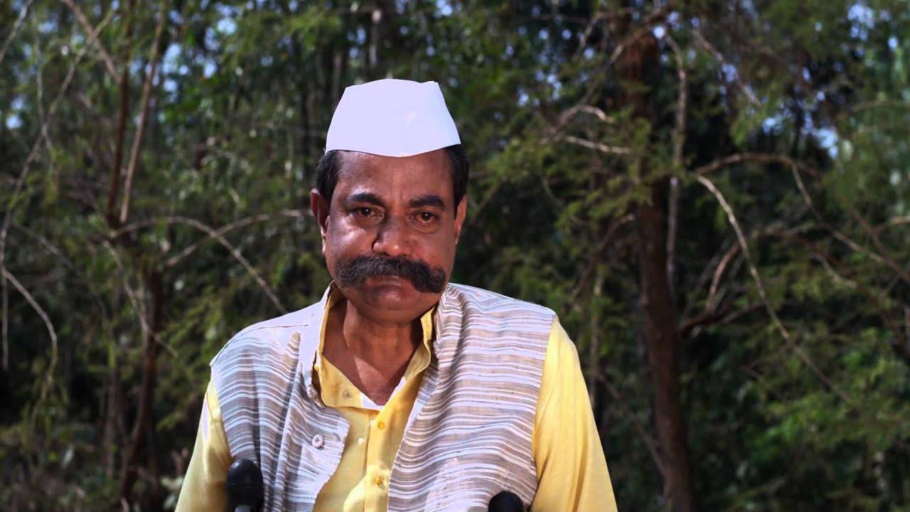 Bhutacha Honeymoon Trailer
