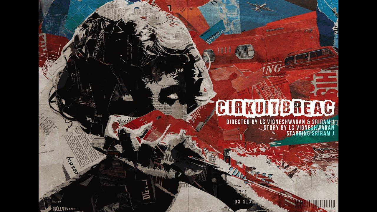 Cirkuit Breac Trailer