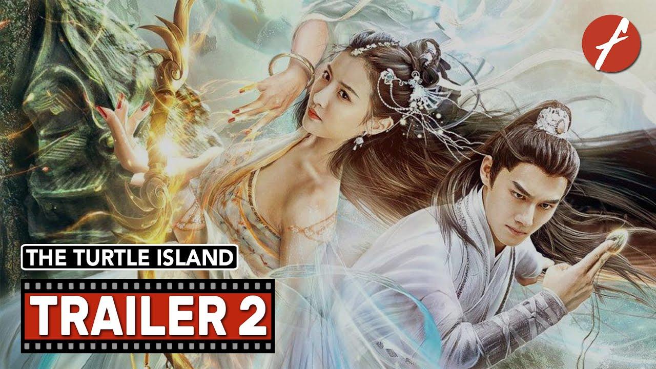 The Turtle Island Trailer