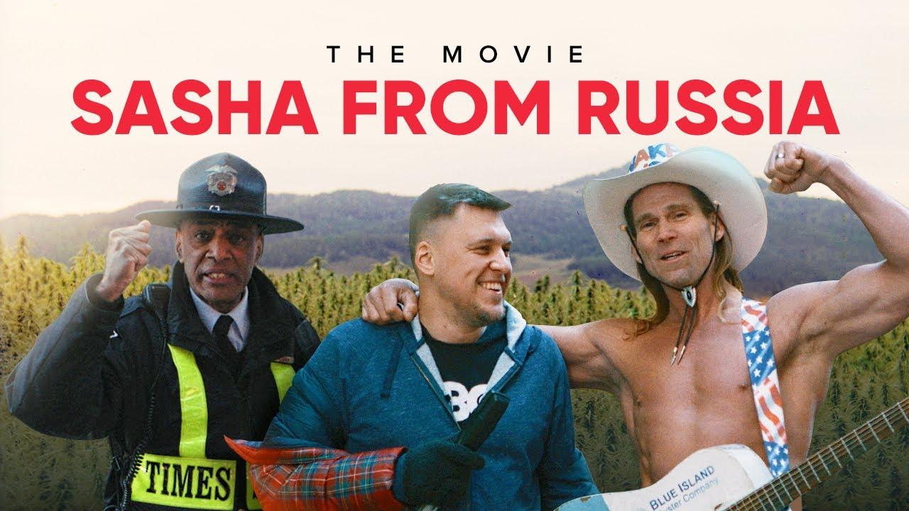 Sasha from Russia Trailer