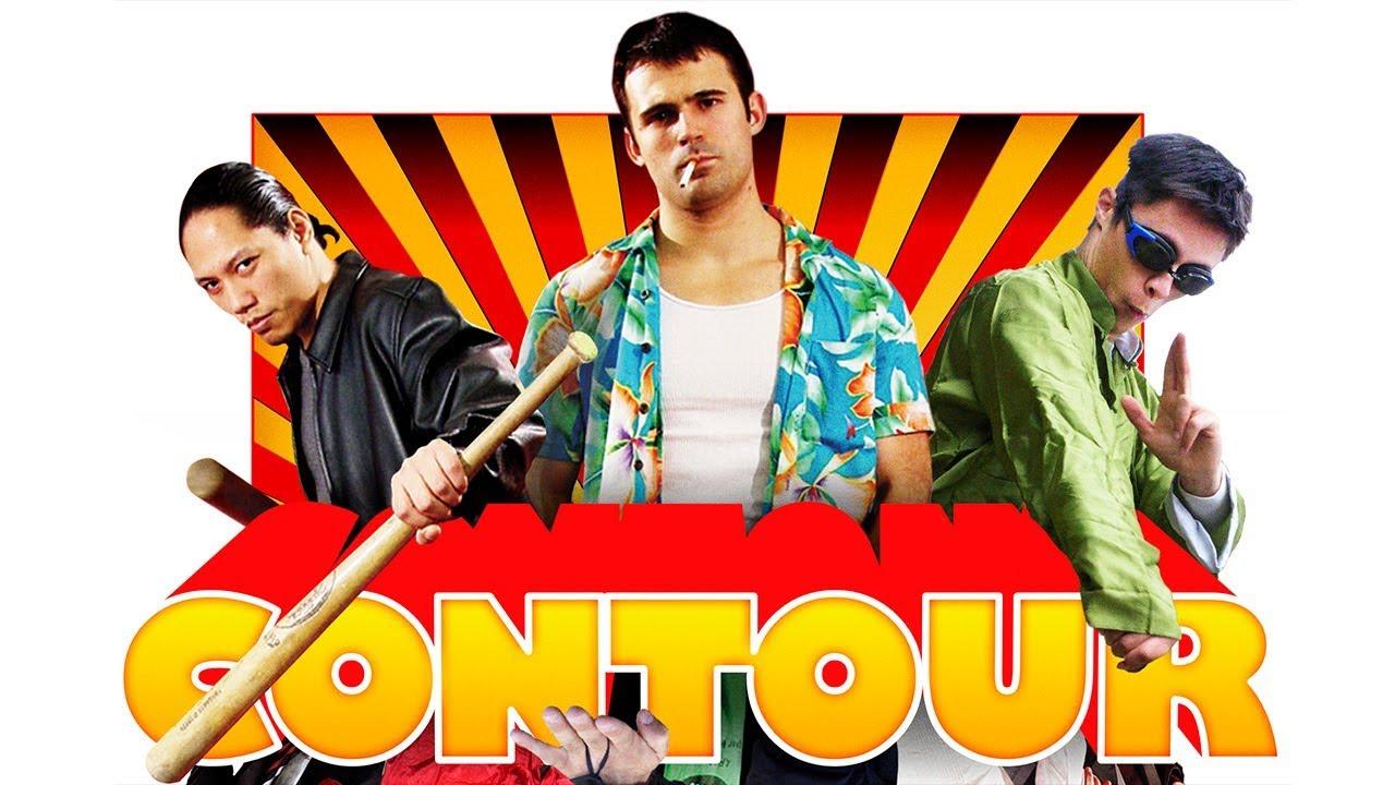 Contour Trailer