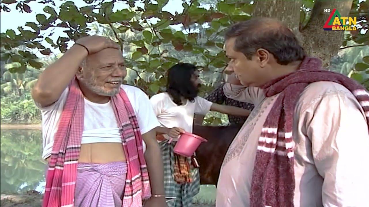 Goru Chor Trailer