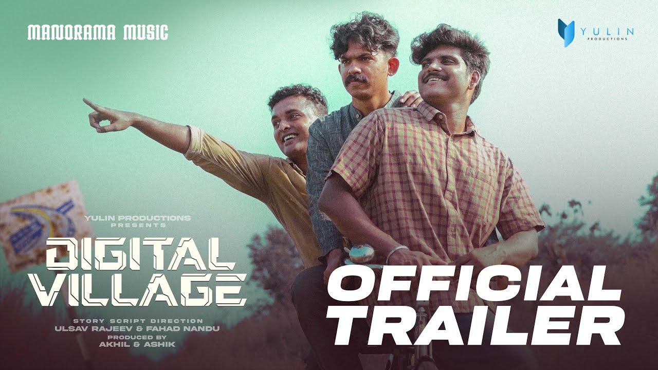 Digital Village Trailer