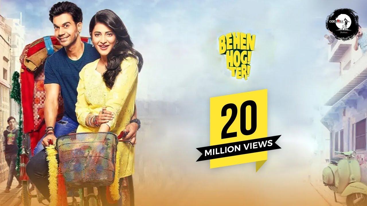 Behen Hogi Teri Trailer