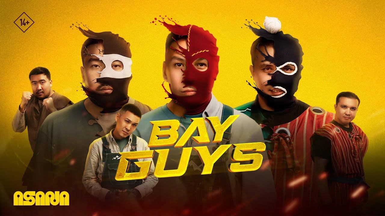 Bayguys Trailer