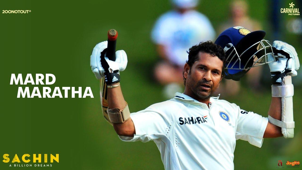 Sachin: A Billion Dreams Trailer